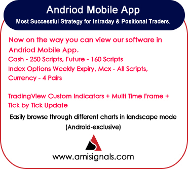 Best Accurate Automatic Intraday Buy Sell Signal Software stock market software, nse trading software, nifty buy sell signal, mcx chart buy sell signal, nifty signals software, stock trading software, software for stocks, best trading programs, trading software, stock broker software, stock trader software, equity trading software, nifty trading software, mcx technical analysis software, nse intraday trading software, nifty analysis software, Amisignals buy sell signal, trading signal software, stock trading signals, signal software, mcx buy sell software, mcx auto buy sell signal software, nifty intraday software, stock market trading signals, stock market trading programs, software for nifty intraday trading, stock market signals, mcx trading software, mcx crude buy sell signal, auto trading software mcx, automatic buy sell signal software for mcx, top signals stocks, best trading analysis software, best trading software indian markets indian stock market buy sell signal software, nifty option buy sell signal software, automatic buy sell software, buy and sell signal software, stock buy sell signal software, accurate nifty buy sell software, stock market, buy sell software, auto buy sell signal, commodity buy sell signal software, buy sell software, automatic buy sell signal software, nifty buy sell software, auto buy sell software, nifty trading software signals, mcx buy sell signal, software freeware, automatic buy sell signal trading software, commodity buy sell signal software download, buy sell signal software for mcx, mcx buy sell signal software, auto buy sell signal software, share trading software buy sell signals, intraday buy sell signal software, trading buy sell signal software, indian stock buy sell signal software, stock market buy sell signal software, nifty buy sell signal software, nifty auto signals software, nifty auto buy sell signal software, buy sell signal software indian stock market, buy sell signal software, nifty buy sell signal technical analysis software, buy sell nifty software signal, stock buy sell signals, share, market buy sell signal software, buy sell stock signals, commodity buy sell signal, mcx signals, buy sell signal charts, chart pro buy sell signal, online buy sell signal software, automatic buy sell signal, Amisignals buy sell, signal software, real time buy sell signal software, intraday trading software, candlestick buy sell signals, intraday trading system buy sell signals, bank nifty trading software, buy sell signal, buy sell signals for indian stocks, intraday buy sell signal, auto buy sell signal Amisignals, accurate buy sell signal software, live buy sell signal software, option buy sell signal software, buy sell trading software, forex buy sell signal software,100 accurate buy sell signal, forex trading software buy sell signals, buy sell signal for Amisignals, nse buy sell signal software, buy sell signal software for nse, stock signal software, nifty signals, mcx buy sell signal, intraday, trading software with buy sell signals, automatic buy sell signal software nse, 100 accurate buy sell signal software, Amisignals afl buy sell signal, buy sell signal indicators, buy sell signal afl, indicator buy sell signal, gold buy sell signal software, intraday trading signals, crude oil buy sell signal software, intraday software for indian stock market, nifty future chart with buy sell signals, mcx live buy sell signal chart, nse buy sell signal, crude buy sell signal software, buy sell signal software for nifty options, stock market signal software, mcx live charts with buy signal, forex buy sell signal indicator, forex buy sell signals, day trader software, stock buying software, forex signal software, trading signals software india, nifty automated trading software, commercial software developer, auto buy sell signal nse, auto buy sell signal software for indian stock market, auto buy sell trading software, automated buy sell signal software, automatic buy sell signal software mt4, automatic buy sell signal software nifty, bank nifty buy sell signal software, best buy sell signal software for commodity, commodity buy sell signal analysis software, mcx mobile buy sell signal, nifty future buy sell signals, nifty future live chart with automatic buy sell signals, nifty live chart with buy sell signals in mt4, nifty robot trading software, buy sell software stocks, intraday stock signals, auto trading software for nse, automated trading software mcx, buy sell software online, commodity buy sell signal charts, commodity trading buy sell signals eod charts with buy sell signals, intraday technical analysis software, mcx profit signals, mcx robot trading software, nifty auto buy sell signal, nse buy sell signal chart, perfect buy sell signal software, robot trading software for nse, best trading software for indian stock market, mcx intraday charts software, chart trading software, mcx calls software, intraday buy sell signal freeware download, mcx software download, crude buy sell signal, technical analysis buy sell signals, 100 accurate buy sell signal afl, automatic buy sell trading software, charting software with sell buy signal, commodity trading software indian market, crude oil buy sell signal, intraday buy sell signal afl, mcx buy sell signal calculator, nifty intraday trading system with automatic buy sell signals, nse stock charts with buy and sell signals, stock buy signal, automatic trading software, software for stock market trading, technical trading software