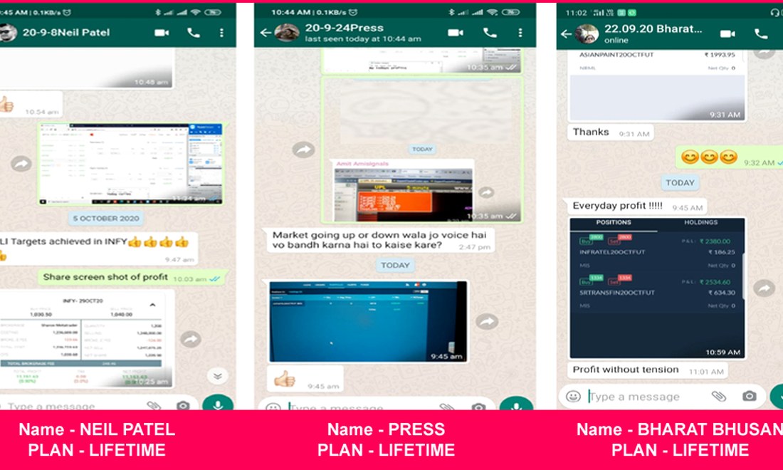 AmiSignals customer feedback
